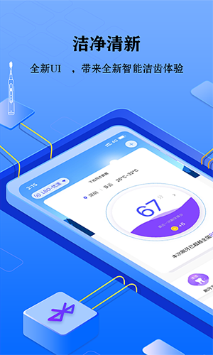 ÿǻ V2.5.6 ׿