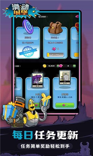 Ǳ v22.00.52 ׿