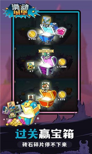 Ǳ v22.00.52 ׿