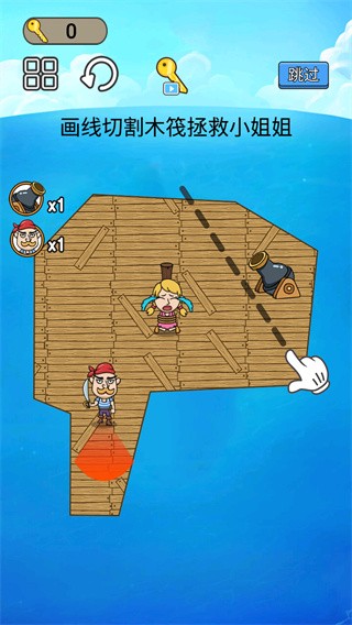 Ӫ��С���� ��׿��