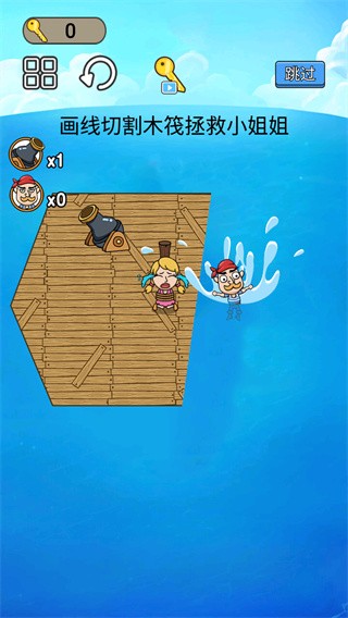 Ӫ��С���� ��׿��