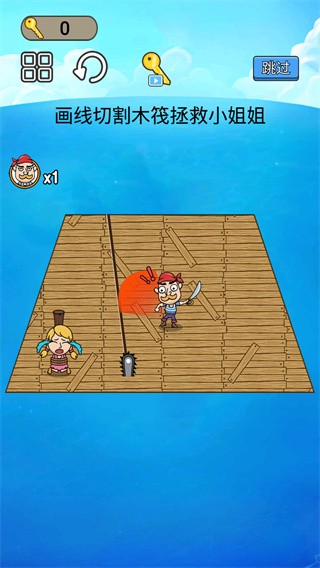 Ӫ��С���� ��׿��