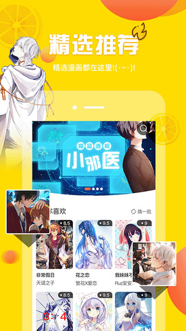 ҳ濴 V8.2.0 ʽ