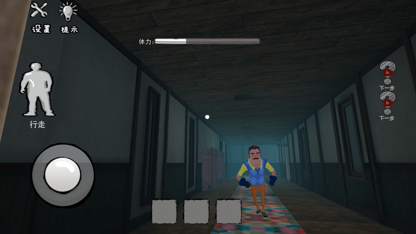 ���������ھ� v1.0 ��׿��