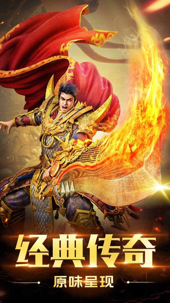 ��սǧ�� v1.1.22 ��׿��