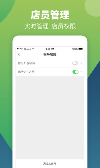  V2.11.0 ׿
