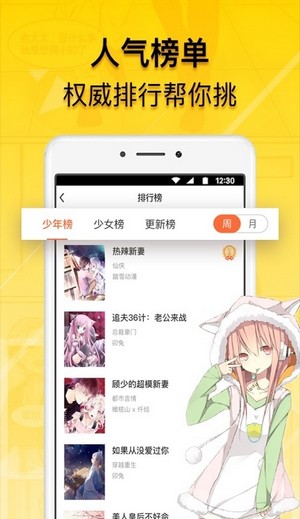  V4.1.2 ѵ¼