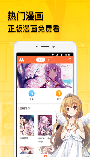  V4.1.2 ѵ¼