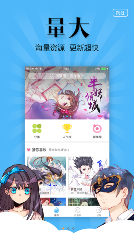 ѿ쿴 V6.1.0 ʽ