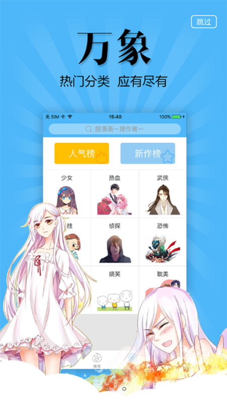 ѿ쿴 V6.1.0 ʽ