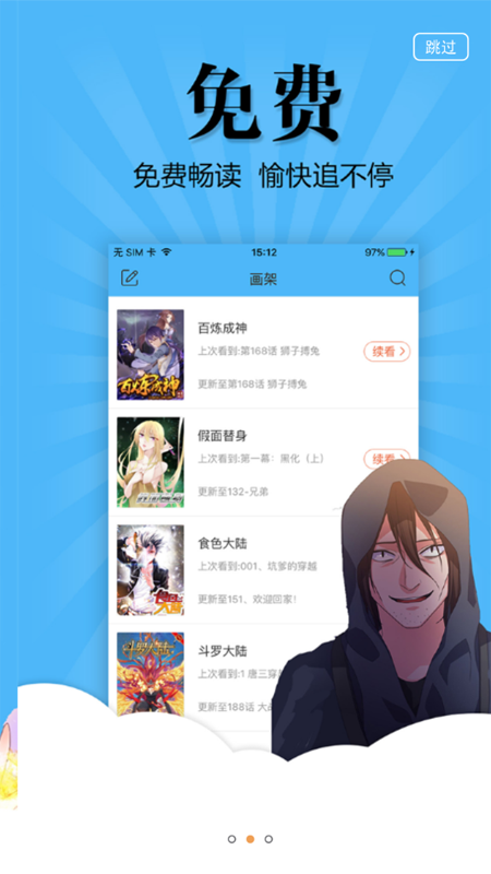 ѿ쿴 V6.1.0 ʽ