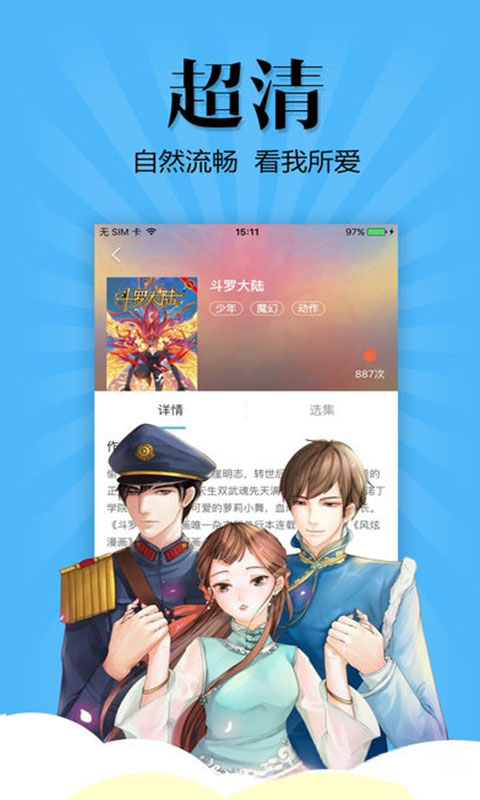 ѿ쿴 V6.1.0 ʽ