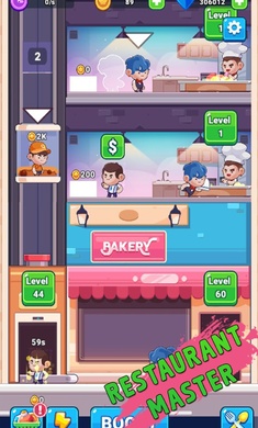 ������ʦ v1 ��׿��