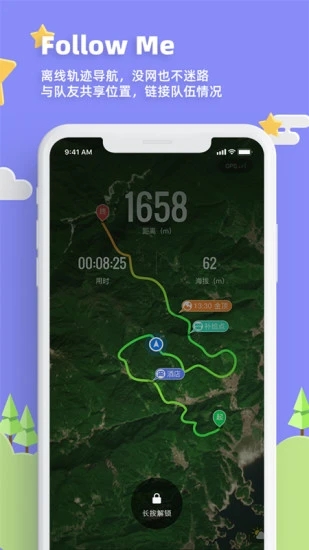 32�� V6.0.5 ��׿��