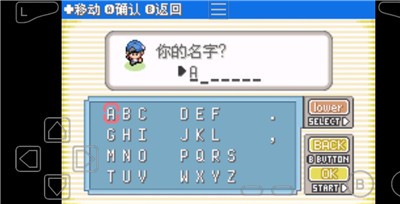 �ڴ����ֺڰ�֮�� ��׿��