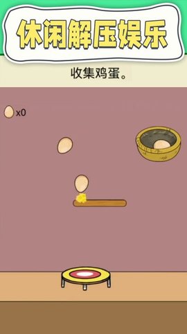嵰ģ v1.0 ׿