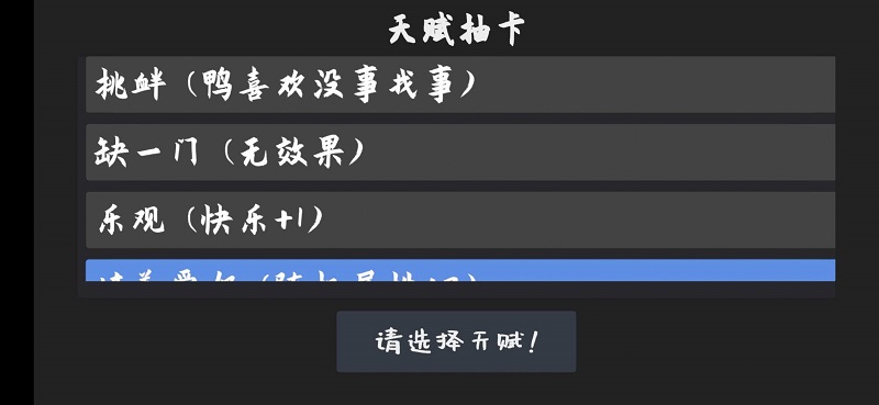 Life ֻ