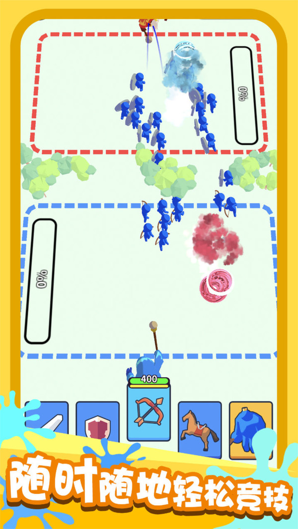 Ծ ֻ