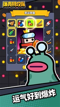 �����ع��� v1.4.3 ��׿��