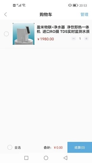 ӯ������ V1.4.1 ��׿��