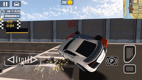 쭳 V300.1.0.3018 ׿