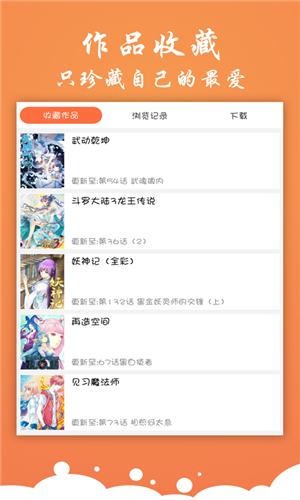 51mh.rom V2.20 