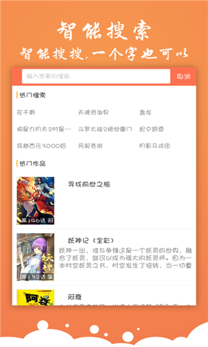 51mh.rom V2.20 