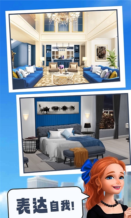 ҵļҾ v5.2.1 ׿