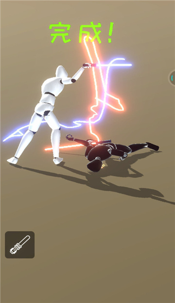 �����⽣ ��׿��