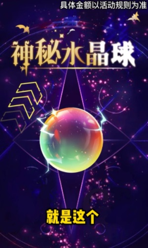ˮ v1.0.0.3 ׿