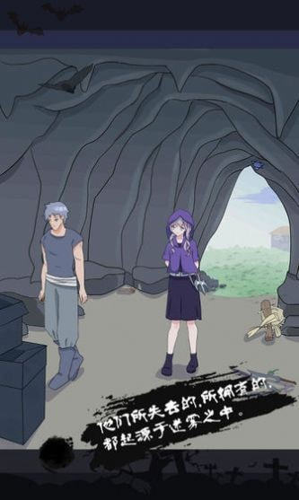 ����֮�� V1.8 ֱװ��