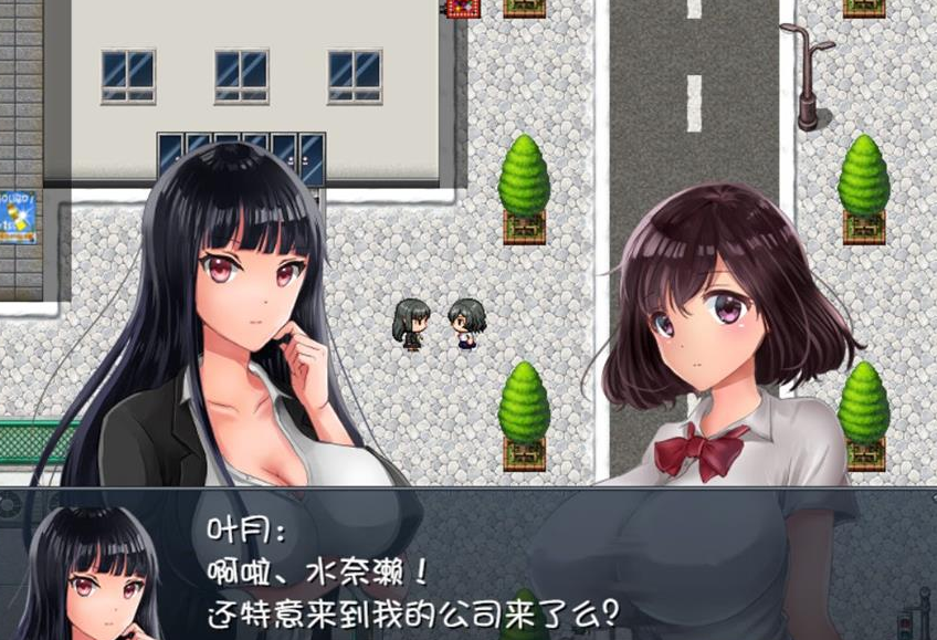 ����Σ�յĻؼ�· V2.0 ȫcg�浵��