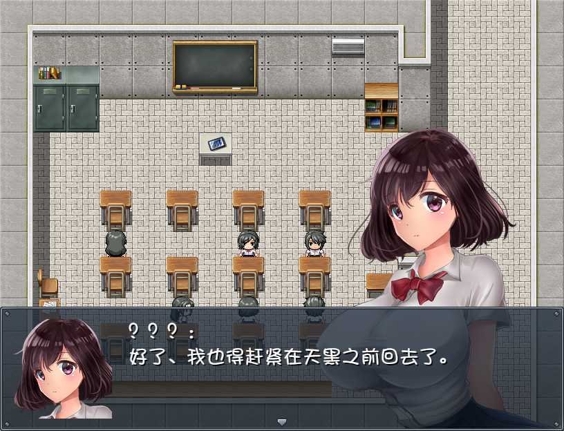 ����Σ�յĻؼ�· V2.0 ȫ��ְ�