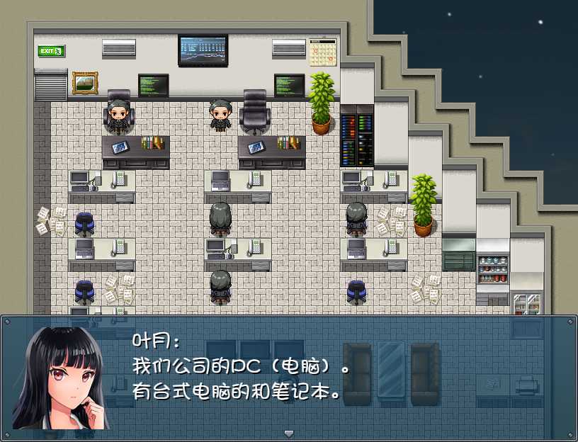 ����Σ�յĻؼ�· V2.0 pc��