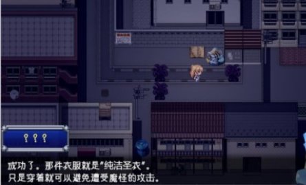 ħ����Ů��������һ��� V1.10 ��׿��