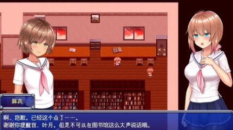 ħ����Ů��������һ��� V1.10 ��׿��