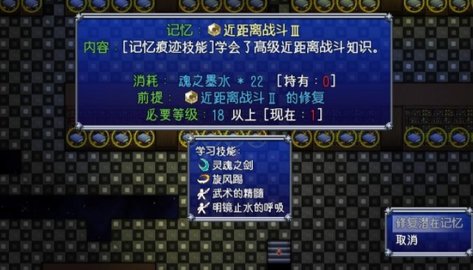 ħ����Ů���� V1.10 ȫCG�浵��