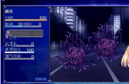 ħ����Ů���� V1.10 PC��