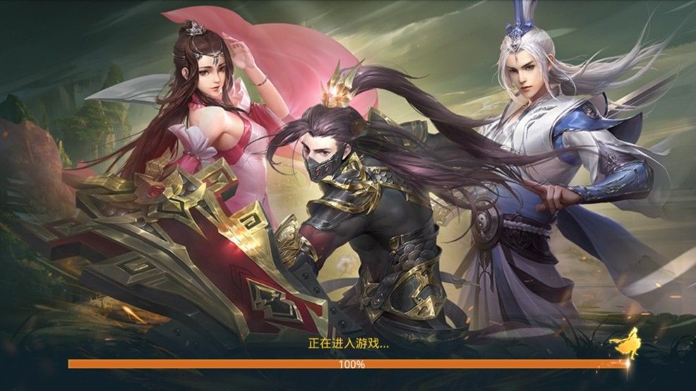 ��ʿ��ɽ v1.0.5 ��׿��