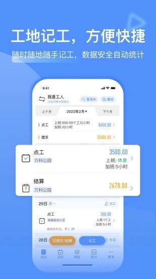 ؼǹ V4.6.0 ׿