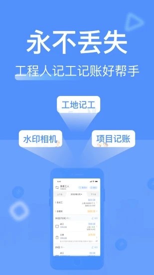 ؼǹ V4.6.0 ׿