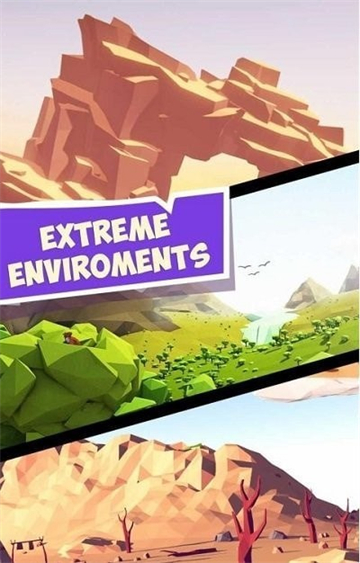 ������ʵ� v1.2 ��׿��