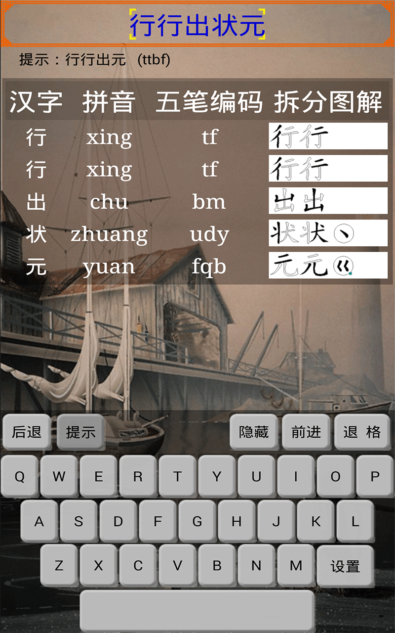 ѧϰ V4.6.1 ׿