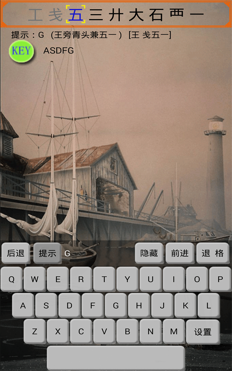 ѧϰ V4.6.1 ׿