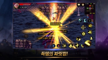 DNF v8.59.5 ׿