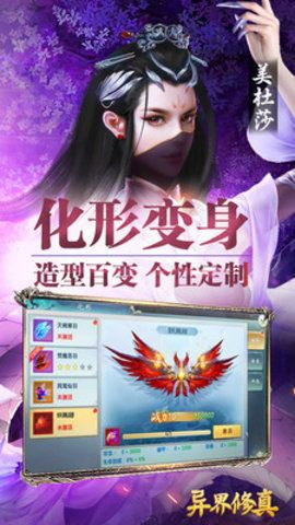  v5.38.0 ׿