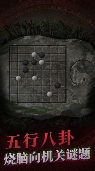 �ֲ�����Ժ v1.0 ��׿��