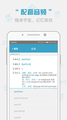 챦ʻ V1.13.1 ׿