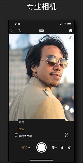 lightroom V8.0.1 ʽ