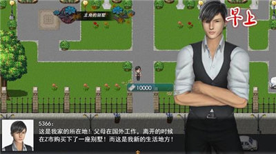 �ҵĶ������� V1.9 ���Ǻ�����